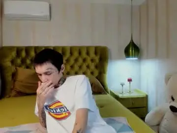 Chaturbate Private Sex Chat of ionarne