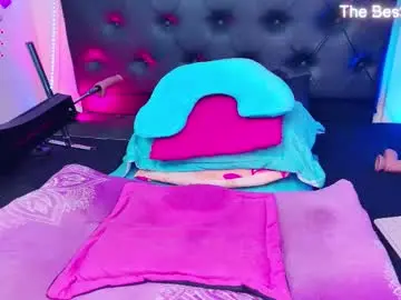 Chaturbate Adult Video Chat of adriana_55