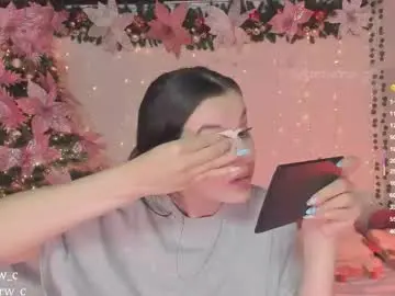 Chaturbate Free Porn Cam of amberw_c