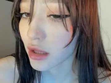 Chaturbate Adult Video Chat of akime_girl