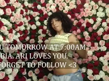 Chaturbate Live Porn of ariella_ruiz