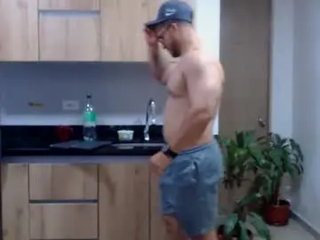 Chaturbate Nude Webcam of maximussantorini