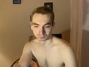 Chaturbate Adult Webcams of hans_dance