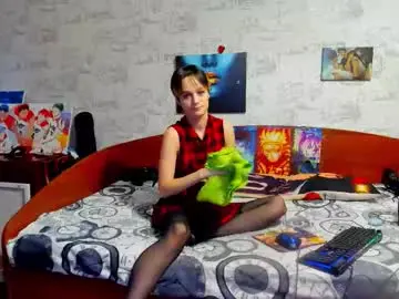 Chaturbate Adult Webcams of kagamitaiga2