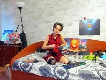 Chaturbate Sex Chat of kagamitaiga2