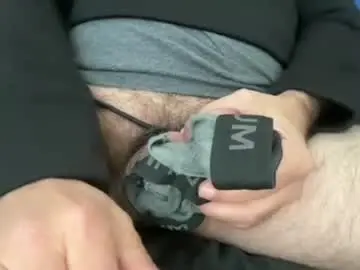 Chaturbate Live Porn of lovetheasses