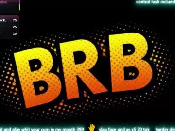 Chaturbate Private Sex Chat of fireguy_99