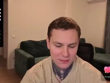 Chaturbate Free Porn Cam of lechery_boy