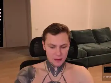 Chaturbate Sex Cam of lechery_boy