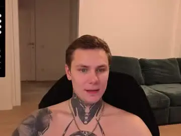 Chaturbate Adult Webcams of lechery_boy