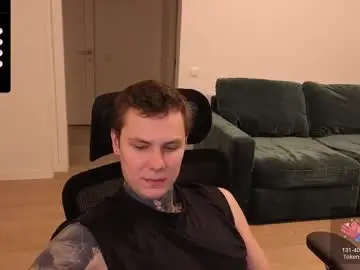 Chaturbate Private Sex Chat of lechery_boy