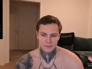 Chaturbate Sex Chat of lechery_boy