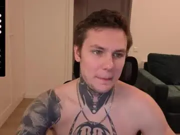 Chaturbate Sex Chat of lechery_boy