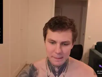 Chaturbate Live Sex Cam of lechery_boy