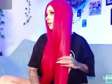 Chaturbate Live Porn of mary_janness