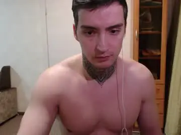 Chaturbate Best Webcam of this_is_andy