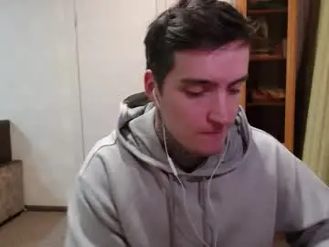 Chaturbate Nude Webcam of this_is_andy