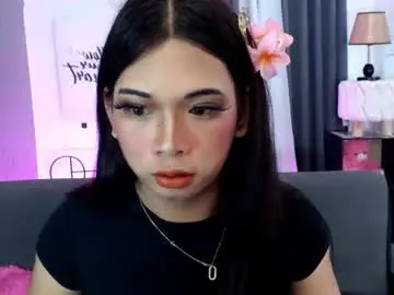 Chaturbate Free Live Porn of xtreamjiana