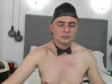 Chaturbate Private Sex Chat of andrhes_muller