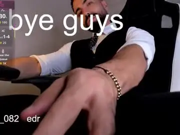 Chaturbate Sex Chat of edrick_walton