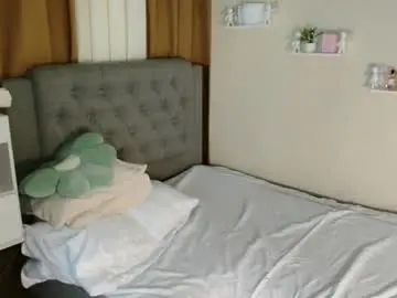 Chaturbate Live Sex of julia_barretto