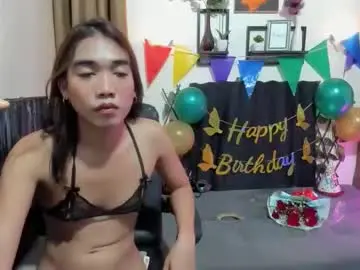 yumeiko from chaturbate