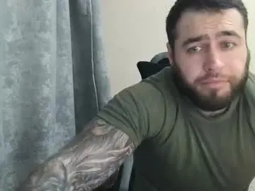 Chaturbate Sex Chat of aaron_royal