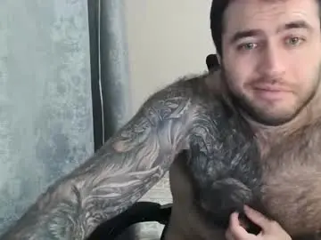 Chaturbate Nude Webcam of aaron_royal