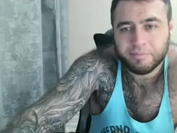 Chaturbate Best Webcam of aaron_royal