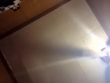 Chaturbate Adult Webcam of juicyslutx