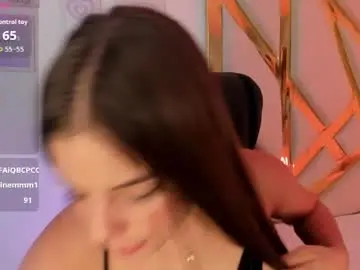 Chaturbate Nude Webcam of lanajones_