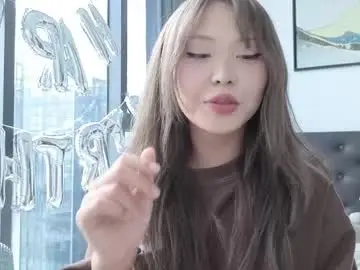 Chaturbate Watch Live Sex Cams of amyalwayshere