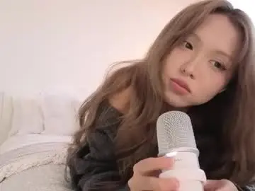 Chaturbate Sex Chat of amyalwayshere