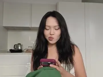 Chaturbate Live Sex of amyalwayshere