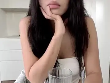 Chaturbate Adult Video Chat of amyalwayshere