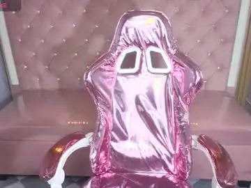 Chaturbate Adult Webcam of megan_collins_b