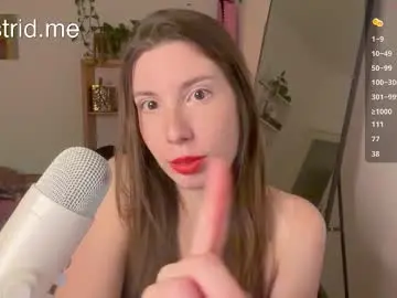 Chaturbate Sex Cam of cringebutcute