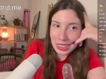 Chaturbate Live Porn of cringebutcute