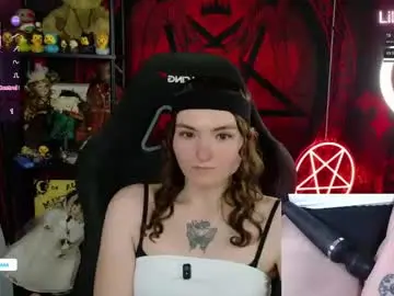Chaturbate Best Webcam of lilithara666