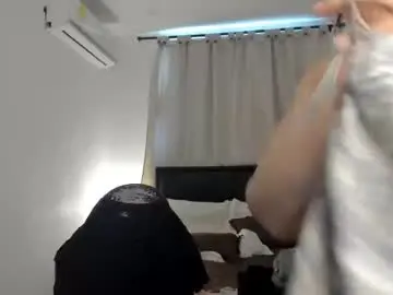 Chaturbate Private Sex Chat of dulce_brithany