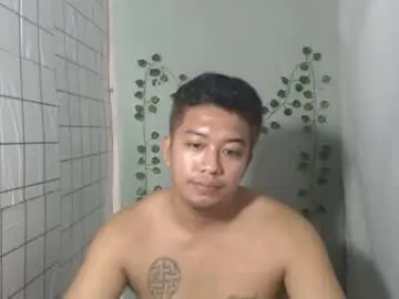 Chaturbate Live Sex Cam of hotnielkhalifa