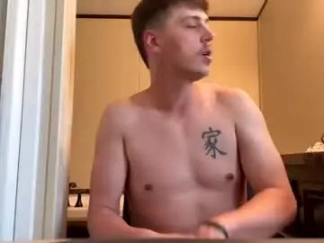 Chaturbate Sex Cam of jedibrad11