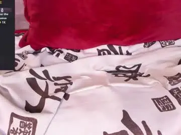 Chaturbate Adult Video Chat of patrick_hot69