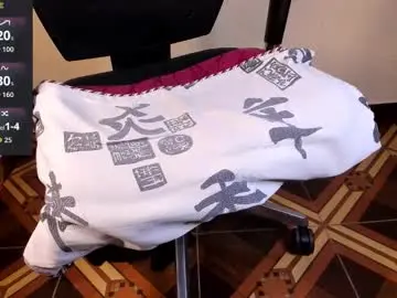 Chaturbate Live Porn of patrick_hot69