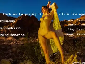 Chaturbate Nude Webcam of xsunsub