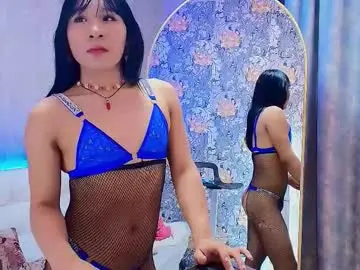 Chaturbate Adult Video Chat of azumi_04