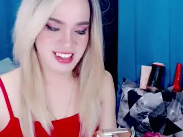 Chaturbate Private Sex Chat of arianne_xoxo777