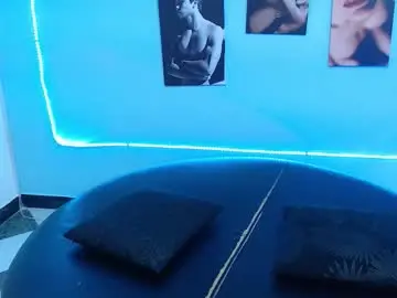 Chaturbate Private Sex Chat of cinthya_dan