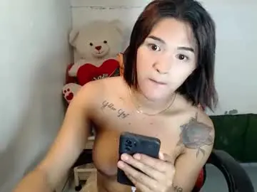 Chaturbate Nude Webcam of joycum_xxx