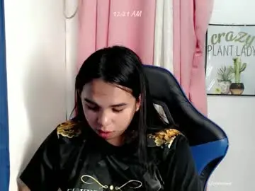 Chaturbate Best Webcam of pinay_heart